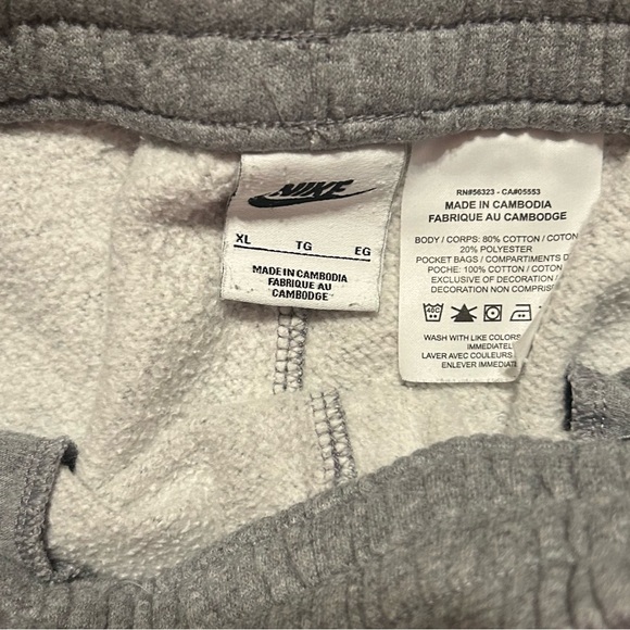 Boys XL gray Nike joggers - Picture 3 of 5